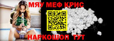 бошки Камышлов