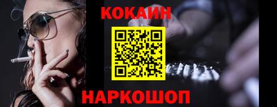прущая мука Канаш