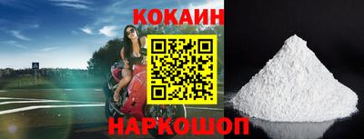 гашик Кимры