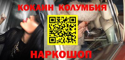 прущая мука Канаш