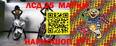 мефедрон мука Кингисепп