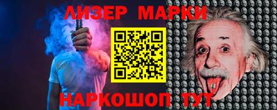 бошки Камышлов