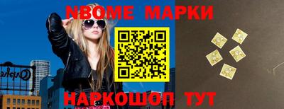 прущая мука Канаш