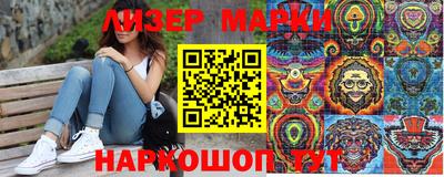 прущая мука Канаш