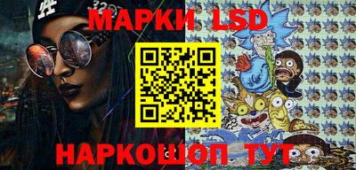 бошки Камышлов