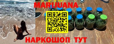 мефедрон мука Кингисепп