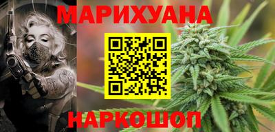 прущая мука Канаш