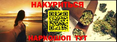 бошки Камышлов