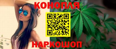 прущая мука Канаш