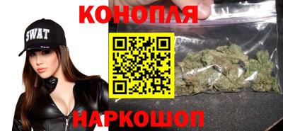 прущая мука Канаш