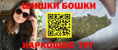 ALPHA-PVP Нижний Тагил
