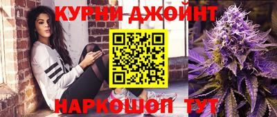 метамфетамин Кандалакша