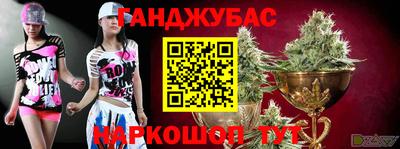 прущая мука Канаш