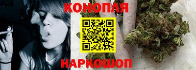прущая мука Канаш