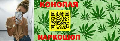 метамфетамин Кандалакша