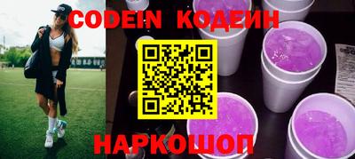 прущая мука Канаш