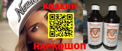 гашик Кимры