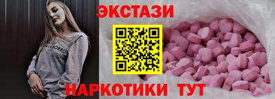 бошки Камышлов