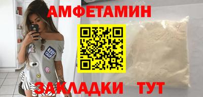 прущая мука Канаш