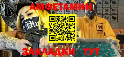 бошки Камышлов