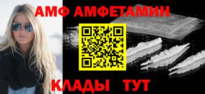 бошки Камышлов