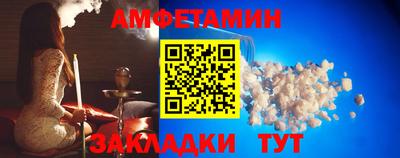 мефедрон мука Кингисепп