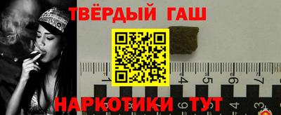 бошки Камышлов