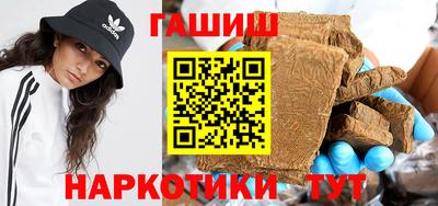 бошки Камышлов