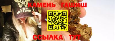 прущая мука Канаш